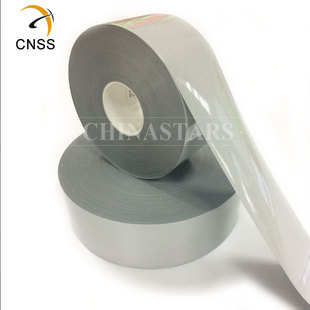 亮銀熱貼 PES 反光熱貼膜