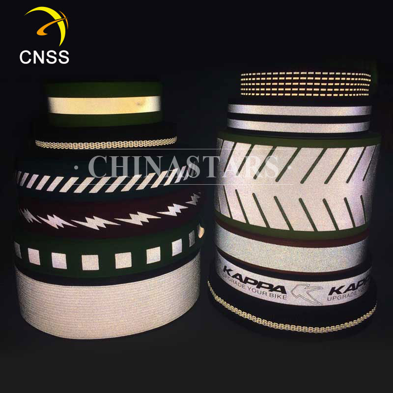 反光織帶可定制規(guī)格、顏色