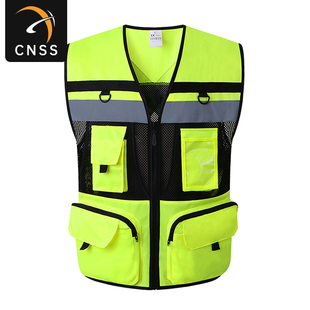 反光馬甲多口袋交通巡邏車用背心