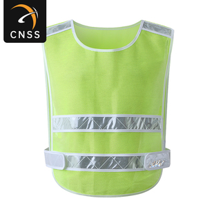 交通反光馬甲反光衣正反可印字