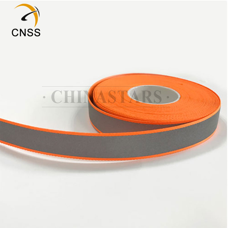 反光燙帶 織帶燙反光熱貼