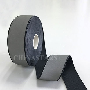 反光松緊帶燙熱貼