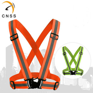 騎行反光背帶  松緊帶反光背心