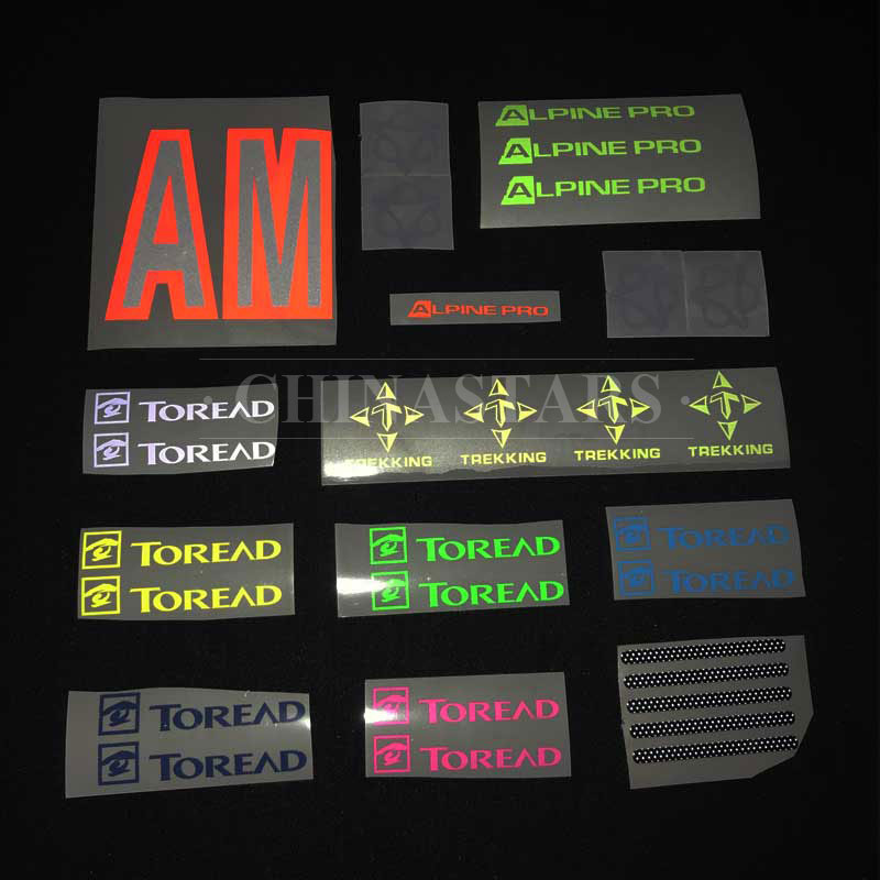 反光植珠轉(zhuǎn)印膜（不鍍鋁）